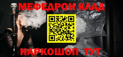 дурь Дубна