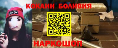 дурь Дубна