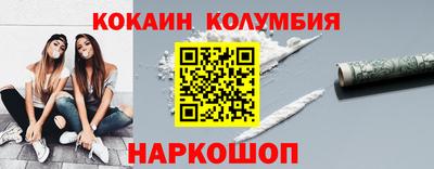 меф Донской