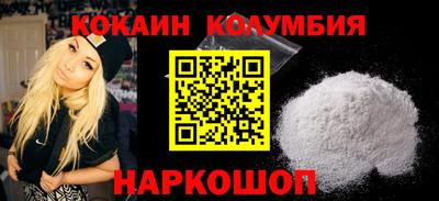 меф Донской