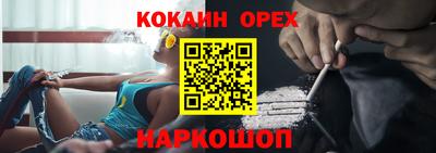 дурь Дубна
