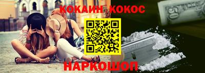 меф Донской