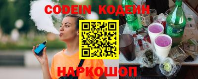 меф Донской