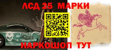 дурь Дубна
