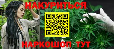меф Донской
