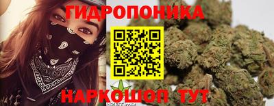круглые Донецк
