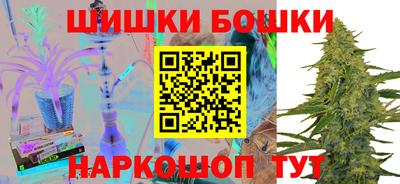 меф Донской