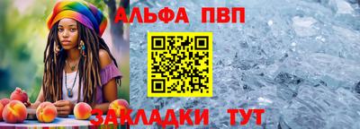 дурь Дубна