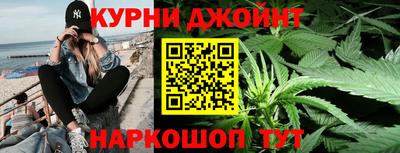 круглые Донецк