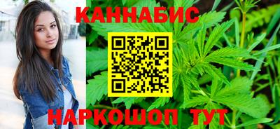 круглые Донецк