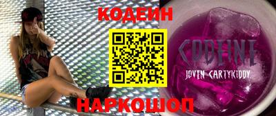 меф Донской