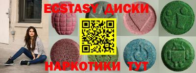 дурь Дубна