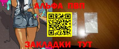 круглые Донецк