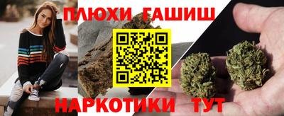 круглые Донецк