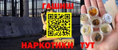 круглые Донецк