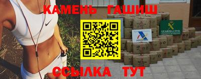 меф Донской