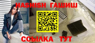 круглые Донецк