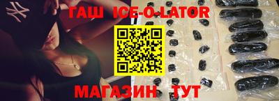 меф Донской