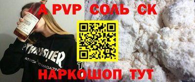 дурь Дубна