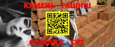 круглые Донецк