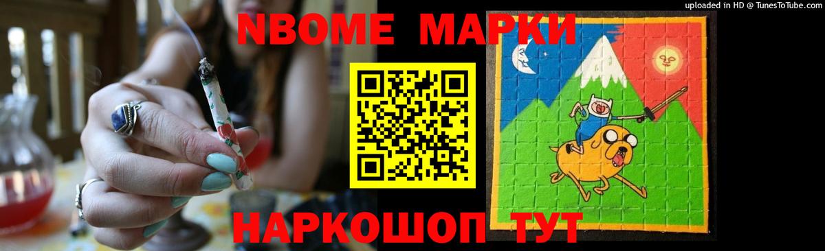 ЛСД экстази кислота  Лсд 25 экстази кислота  Мыски  Вход с VPN 